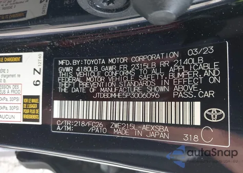 2023 Toyota Corolla Hybrid Se Infrared z USA, uszkodzony, nr VIN JTDBDMHE1P3006096